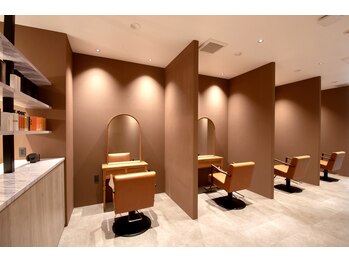 半個室型美容室 Sourire 小倉店【スーリール】