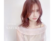 スリークバイナチュラ(SLEEKbyNATURA.)