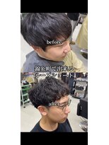 カーニー 錦糸町(kearny)&nbsp;ルーズショート