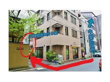銀座ねむり姫 GINZA east店の雰囲気（階段がビルの２箇所にあるので、こちらの外観の方からどうぞ！）