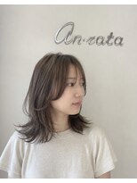 アンラタ(anrata) 大人外ハネ