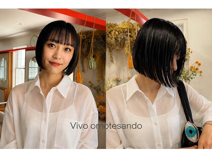ヴィーヴォ オモテサンドウ(Vivo omotesando)の写真