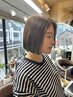 [美髪チャージ]カット+髪質改善トリートメント￥10000