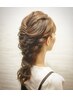 ヘアセット■10時以降ご予約の方■¥4400