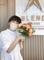 ブレンド(BLEND) 千代田 亜祐子