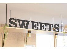 スイーツ オブ ヘアー(Sweet's of hair)の雰囲気（お客様を待たせない、不快な思いをさせないを心がけています！）