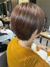 白髪ぼかし×水素カラー+前髪カット＋トリートメント　¥18700→¥14200