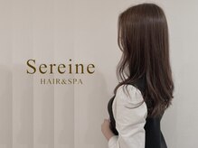 セレーヌ(Sereine)