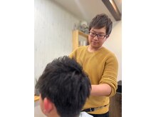 ボスコ(BOSCO)