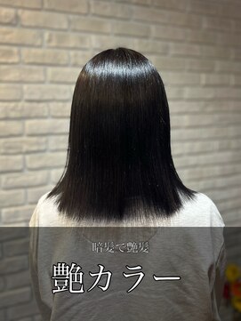 フェアリーテイル(fairy tale) 艶カラー/10代/20代/30代/40代/50代/60代