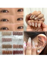 [fuko]【パラジェル導入サロン】メンズの方も大歓迎◎完全個室にてネイル.まつ毛.アイブロウwax施術可能♪