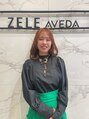 ゼル アヴェダ テラスモール松戸店(ZELE AVEDA) 石川 真彩