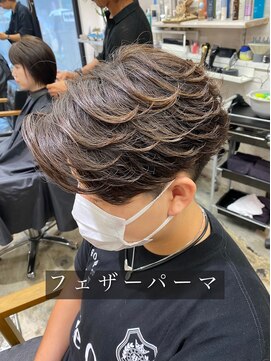 サニーサイドアップ 大宮(Sunny side up) 長谷川　人気No.1 フェザーパーマ