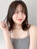 ☆オススメ☆小顔似合わせカット+夏ふわ低温デジタルパーマ+TR 19800→15980