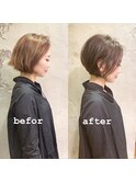 センシュアルショート ボブカットのビフォーアフター