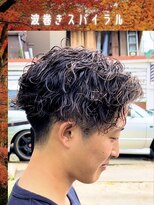 ガイズ ヘアー イサミ(GUY'S HAIR 133) コンマヘア/ツイストスパイラル/アップバング