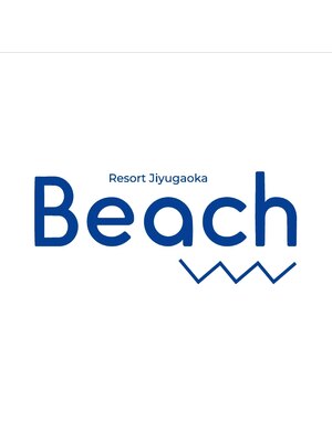 ビーチリゾート 自由が丘(Beach Resort)