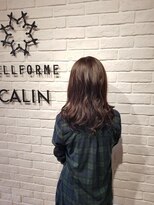 ビューティー エールフォルム 浜松有玉店(BEAUTY YELLFORME) エドル ベージュ