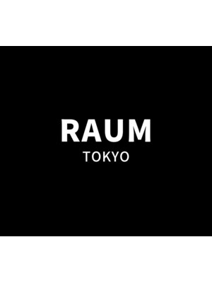 ラウムトウキョウ(RAUM TOKYO)