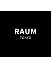 RAUM TOKYO 髪質改善/トリートメント/ハイライト