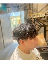 ヤード(YARD)&nbsp;緩め波巻きスパイラル