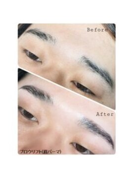 エーメイド(A made) ブロウリフト(眉パーマ)