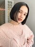 ☆まずはお試し☆[デザインカット＋marbbマイクロバブル] ￥5,500→￥3,900