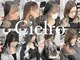 シェイロ(Cielro)の写真