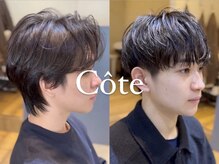 コート 表参道(Cote)