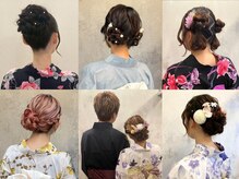 ヘアアレンジメント ボガスティーズ 溝の口店(Hair arrangement Vogusty's)