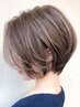【人気No.1】デザインカット＋透明感ボンドカラー＋Tr ￥17,600→￥8,800
