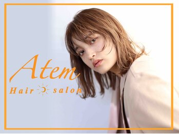 Ateｍ　大町店