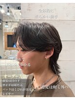 バロン(Ballon) 毛流れウルフ