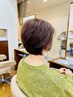 【Ate森田】★カット+世界初のオーガニックカラー★