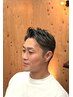 【 金メッシュ+メンズカット 】 顔剃り込み メッシュキャップ