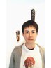 【贅沢お顔＆頭皮】カット+スカルプ+フェイススパ+＆トリートメント￥7920