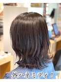 髪質改善カラー×ビターショコラ×鎖骨ミディアム