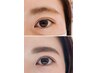 大人気！！眉毛デザインWax脱毛1回メイク仕上げ￥5500