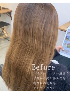 オーバーアート(OVER ART) 髪質改善ヘアエステ