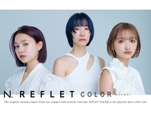 最新作N .カラー　【REFLETカラー】