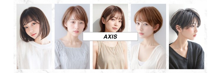アクシス 南の森店(AXIS)のサロンヘッダー