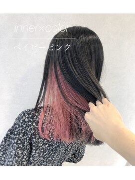 リアラ 渋谷(LIALA) ブリーチ、ダブルカラー、インナーカラー、イヤリングカラー