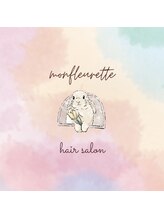 ｍｏｎｆｌｅｕｒｅｔｔｅ【モンフルーレット】