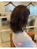 【10～15時/シマ限定】パーマ&トリートメント&頭皮ケアスパ￥15000→￥13500