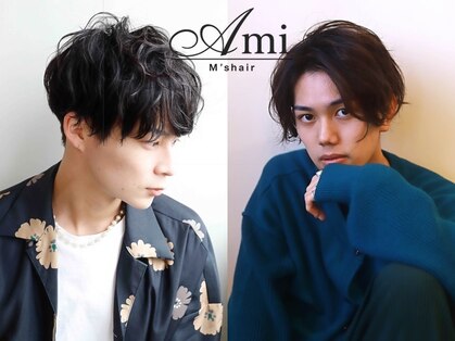 アミー エムズヘアー 北千住(Ami M’s hair)の写真