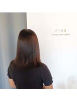 イーナ(e-na)&nbsp;キッズ縮毛矯正