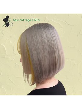 ヘアーコテージ ココ(hair cottage CoCo...) ホワイトカラー×イエロー