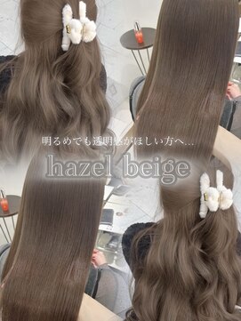 ネクストハラジュク(NEXT HARAJUKU) ヘーゼルベージュ/赤み消しカラー/透明感カラー