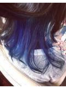 アフ(ahu) インナーカラー