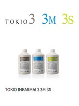 【3】4種類のケラチンを補給しインカラミが完結　【溝の口】